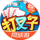 同城游打叉子2026官方新版图标