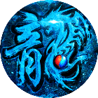 战龙之怒2025官方新版图标