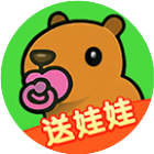 天天送娃娃2026官方新版图标