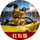 超能车神2026官方新版图标