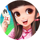 内江麻将2025官方新版图标