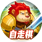 海盗自走棋2025官方新版图标