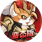 运动斗士2025官方新版图标