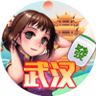 天天武汉麻将2025官方新版图标