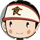 我要当厨神