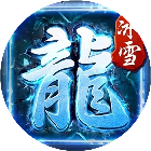 热血武道会2025官方新版图标