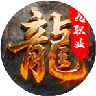 魔融纪元2026官方新版图标