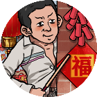蹲坑大师2025官方新版图标