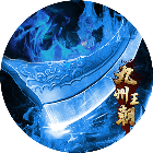九州王朝2025官方新版图标