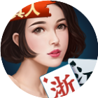 微乐浙江麻将2025官方新版图标