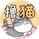 猫咪旅行舍