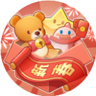 开了个箱2026官方新版图标