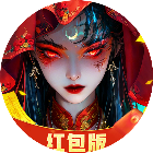 用魔法打败魔法2026官方新版图标