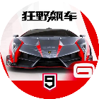 飞车赛车比赛2025官方新版图标