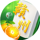 中至赣州麻将2025官方新版图标