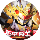 冒险守护2026官方新版图标