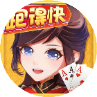 派派跑得快2025官方新版图标