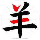 全民高高手2026官方新版图标