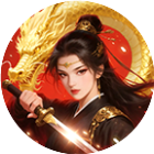 斩龙传2026官方新版图标