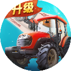天天爱升级2025官方新版图标