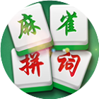 麻雀拼词