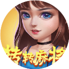 转转麻将随便玩2025官方新版图标
