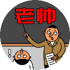 批改作业游戏2025官方新版图标
