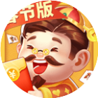 欢喜斗地主2026官方新版图标