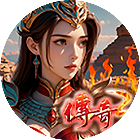 弈战国2026官方新版图标