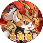 侠行天下2025官方新版图标