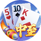 中至五十K