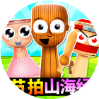 节奏挑战者2025官方新版图标