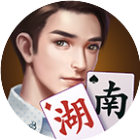 微乐湖南麻将2025官方新版图标