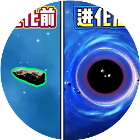 我是破坏之王2026官方新版图标