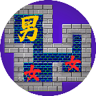 推箱子新玩法2025官方新版图标