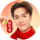 神行九歌2026官方新版图标