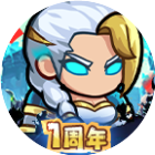 英雄冒险团2026官方新版图标