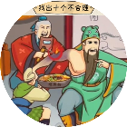 小脑洞大爆发2025官方新版图标