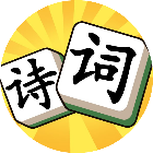 诗词乐翻天2025官方新版图标