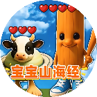 外国融合山海经2025官方新版图标