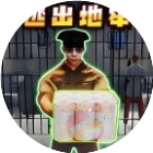 越狱挖掘模拟器2025官方新版图标