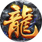 小奥终极狂飙52025官方新版图标