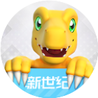 数码宝贝新世纪2025官方新版图标