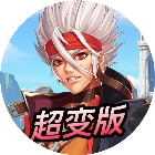 冒险传奇游戏软件V1.02025官方新版图标