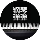 钢琴弹弹2025官方新版图标