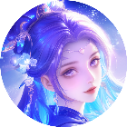 上古修仙2025官方新版图标