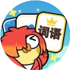 烧脑极限挑战2026官方新版图标