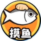 躺平摸鱼2025官方新版图标