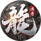 战神域2026官方新版图标