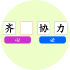 多多解压
